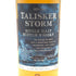 タリスカー ストーム 700ml 45% TALISKER スコッチウイスキー【V0】