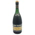 レミーマルタン VSOP ファインシャンパーニュ 旧旧ラベル 700ml 40% REMY MARTIN FINE CHAMPAGNE コニャック【S】