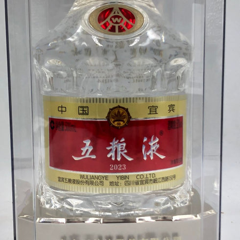 五粮液 ゴリョウエキ 2023 中国酒 500ml 52% WU LIANG YE 中国酒【Z4】