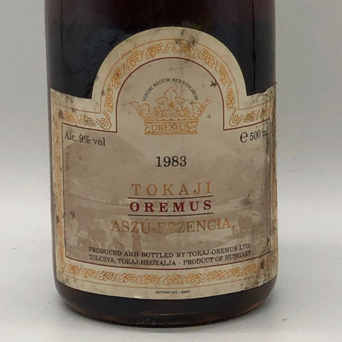トカイ オレムス 500ml 9% TOKAJI OREM 白ワイン【A4】