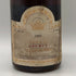 トカイ オレムス 500ml 9% TOKAJI OREM 白ワイン【A4】