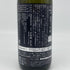 新政 雨蛙 アマガエル スパークリング 2024年6月出荷 720ml 8% ARAMASA 日本酒- 純米酒【AFA15】