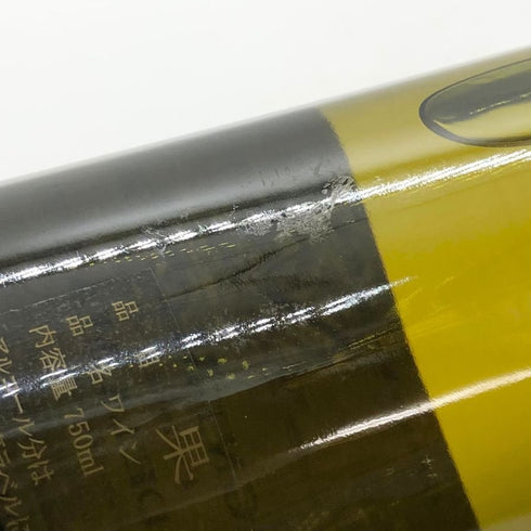 ミシェル ニーロン シャサーニュ モンラッシェ プルミエ クリュ クロ ド ラ マルトロワ 2019 13.5% Michel Niellon Chassagne Montrachet 白ワイン【M4】