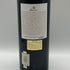 アルマヴィーヴァ 赤ワイン 1997 750ml 13.5% Almaviva 赤ワイン【X0】
