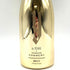 ポメリー ワイ バイ ヨシキ シャンパーニュ ブリュット 750ml 12.5% Y by YOSHIKI x CHAMPAGNE POMMERY BRUT 【R4】