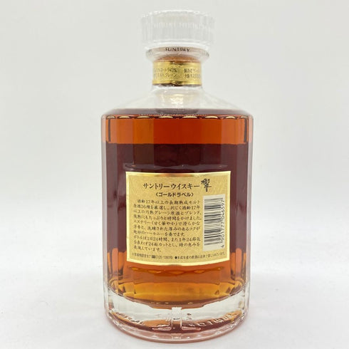 東京都限定◆サントリー 響 17年 両面ゴールドラベル 750ml 43% SUNTORY HIBIKI 【M】