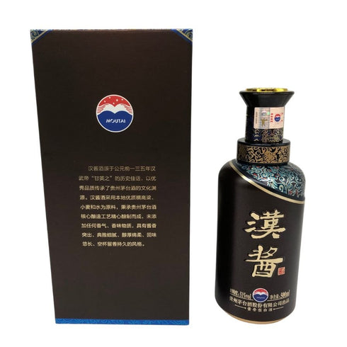 貴州茅台酒股份 漢醤 醤香型白酒 陶器ボトル 500ml 51% MOUTAI 中国酒1036g【O1】