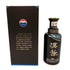 貴州茅台酒股份 漢醤 醤香型白酒 陶器ボトル 500ml 51% MOUTAI 中国酒1036g【O1】
