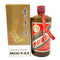 貴州茅台酒 天女ラベル 茶陶器ボトル 2022 500ml 53% MOUTAI KWEICHOW 中国酒940g【N】