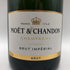 モエ エ シャンドン アンペリアル 白 750ml 12% Moet&Chandon IMPERIAL シャンパン【S0】