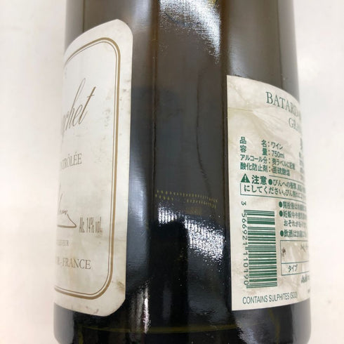 ルイ ラトゥール バタール モンラッシェ 2011 Louis Latour 白ワイン【N1】