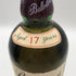 バランタイン 17年 ベリーオールド 青青紋章 750ml 43% Ballantine's スコッチウイスキー【N4】