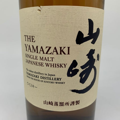 東京都限定◆サントリー 山崎 シングルモルト NV 700ml 43% SUNTORY YAMAZAKI 【L4】