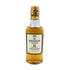 ザ マッカラン 12年 旧ボトル 50ml 40% THE MACALLAN スコッチウイスキー【N4】