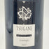 ボー ペイサージュ ツガネ ラ モンターニュ 2012 12% 750ml Beau Paysage Tsugane La Montagne 【W】