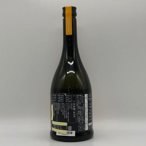 新政酒造 新政 山吹 タンジェリン 2024 720ml 13% 2025年4月出荷 ARAMASA 日本酒- 純米酒【C0】