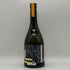 新政酒造 新政 山吹 タンジェリン 2024 720ml 13% 2025年4月出荷 ARAMASA 日本酒- 純米酒【C0】