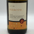 ピーロート ドルスハイマー ピッターメンヒェン リースリング アウスレーゼ 2015 750ml 8.5% PIEROTH DORSHEIMER PITTERMANNCHEN RIESLING AUSLESE 白ワイン【P2】