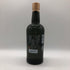 季の美 京都ドライジン 700ml 45% KI NO BI ジン【A1】