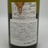 メゾン ルロワ マコン ヴィラージュ 2011 13% 750ml LEROY 白ワイン【A3】