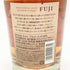 東京都限定◆キリン 富士御殿場蒸溜所 富士 シングルモルト ウイスキー 700ml 46% KIRIN FUJI GOTEMBA DISTILLERY 【N】