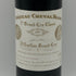 シャトー シュヴァル ブラン 1997 750ml Chateau Cheval Blanc ボルドーワイン【AFA15】