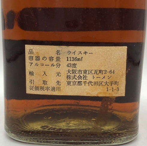 ジョニーウォーカー レッドラベル 赤金キャップ 1136ml 43% JOHNNIE WALKER RED LABEL スコッチウイスキー【W0】