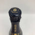ポル ロジェ キュヴェ サー ウィンストン チャーチル 2015 750ml 12.5% Pol Roger Cuvee Sir Winston Churchill シャンパン【W4】