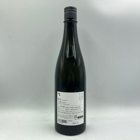 木屋正酒造 而今 簗瀬 720ml 16% 2024年11月 JIKON 日本酒 - 大吟醸酒【Q2】