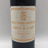 シャトー ピション コンテス ド ラランド 1999 750ml 13% Château Pichon Longueville Comtesse de Lalande ボルドーワイン【J1】