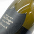 ドンペリニヨン P2 プレニチュード2 2006 750ml 12.5% Dom Perignon Plenitude2 シャンパン【L2】