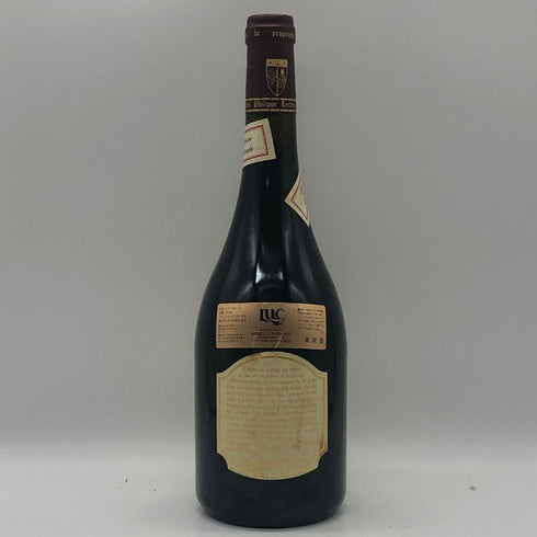 ドメーヌ フィリップ ルクレール ブルゴーニュ ルージュ レ ボン バトン 2003 750ml 13% PHILIPPE LECLERC ブルゴーニュワイン【N4】