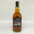 シーバスリーガル 12年 匠リザーブ 700ml 40% CHIVAS REGAL スコッチウイスキー【T1】