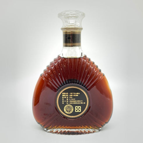 カミュ XO スペリオール 700ml 40% CAMUS XO SUPERIOR コニャック【H2】