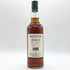 【同梱不可】ロングモーン 40年 1969-2009 リザーブラベル GORDON&MACPHAIL 700ml 59.3% LONGMORN スコッチウイスキー【Q】