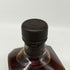 東京都限定◆サントリー クレスト 12年 旧ボトル 750ml 43% SUNTORY 【K】
