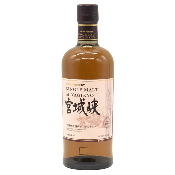 東京都限定◆ニッカ 宮城峡 シングルモルト 700ml 45% NIKKA 【M0】
