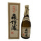 森伊蔵 JAL国際線機内限定品 720ml 25% 芋焼酎【T1】
