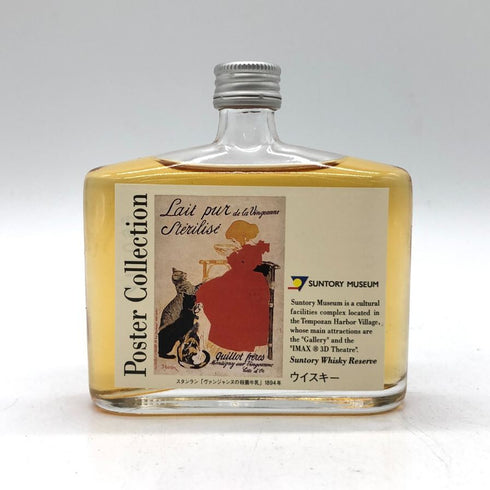 東京都限定◆サントリー ウイスキー リザーブ ポスターコレクション スタンランラベル 100ml 43% SUNTORY Whiskey Reserve Poster Collection 【G4】
