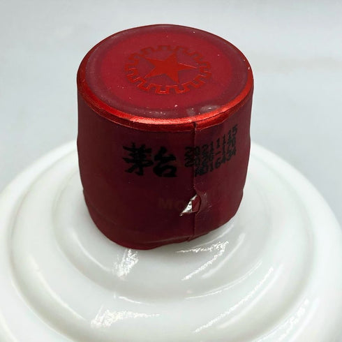 貴州茅台酒 マオタイ酒 天女ラベル 2021 500ml 53% KWEICHOW MOUTAI 中国酒969g【W4】