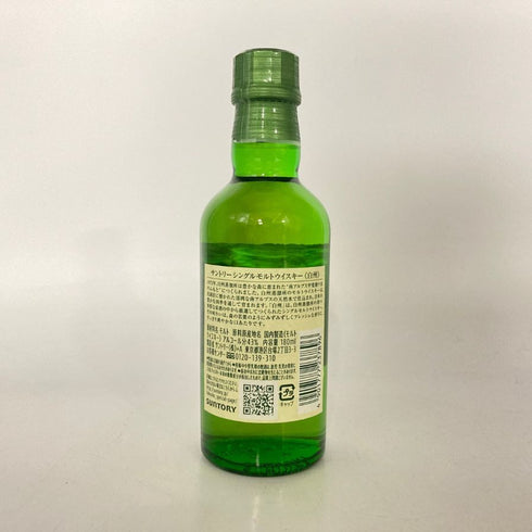 東京都限定◆サントリー 白州 NV シングルモルト 180ml 43% SUNTORY HAKUSHU 【O4】