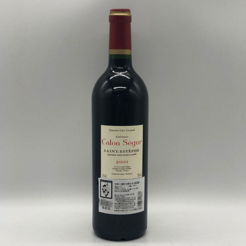 シャトー カロン セギュール 2003 750ml 13% Chateau Calon Segur ボルドーワイン【T0】