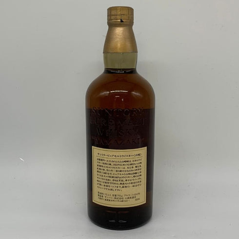 東京都限定◆サントリー 山崎 12年 ピュアモルト 響マーク 750ml 43% SUNTORY PURE MALT YAMAZAKI 【A2】