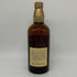東京都限定◆サントリー 山崎 12年 ピュアモルト 響マーク 750ml 43% SUNTORY PURE MALT YAMAZAKI 【A2】