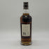 ハイランドパーク 27年 1995 リフィルシェリーバット コニサーズ チョイス ゴードン&マクファイル 700ml 55.7% HIGHLAND PARK CONNOISSEURS CHOICE GORDON&MACPHAIL スコッチウイスキー【B2】