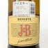 ジャスティン&ブルックス 15年 リザーブ 750ml 43% J&B スコッチウイスキー【V】