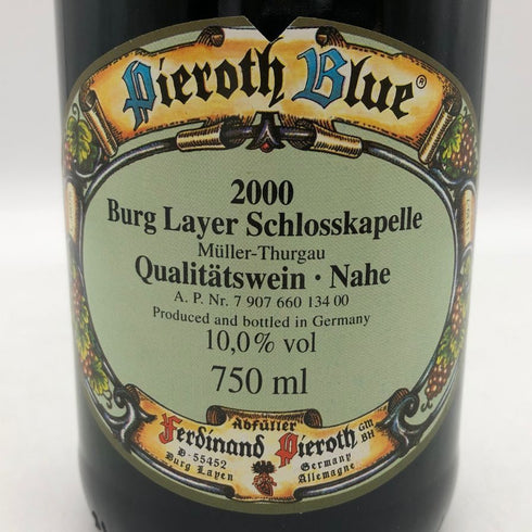 ピーロート ブルー ブルク ライヤー シュロスカペレ クーベーアー 2000年 750ml 14% Pieroth Blue 白ワイン【A4】