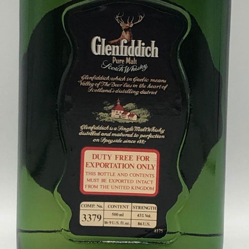 グレンフィディック ピュアモルト スペシャル オールド リザーブ 500ml 43% GLENFIDDICH スコッチウイスキー【T0】
