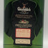 グレンフィディック ピュアモルト スペシャル オールド リザーブ 500ml 43% GLENFIDDICH スコッチウイスキー【T0】