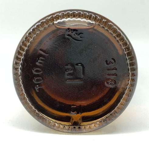 ザ マッカラン 12年 シェリーオークカスク 700ml 40% The MACALLAN 箱付 スコッチウイスキー【F】